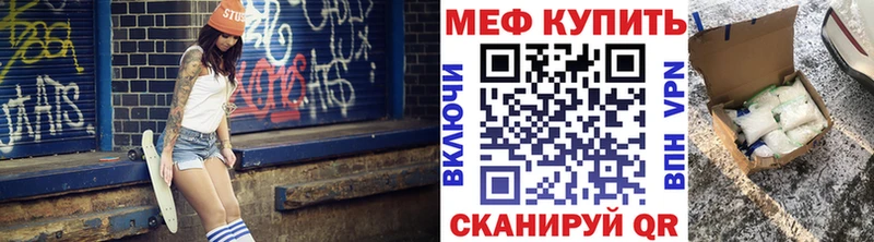 Как найти наркотики Курск МАРИХУАНА  Кокаин  Лсд 25  ГАШИШ 