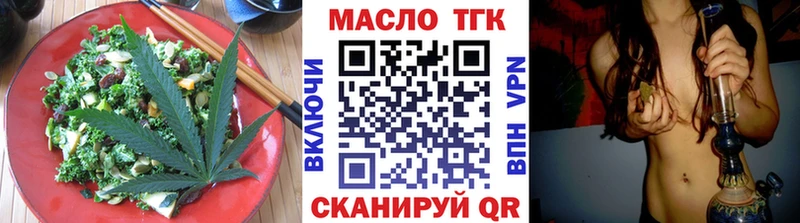 Canna-Cookies конопля Курск