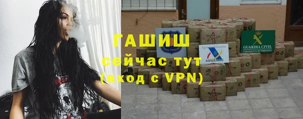 скорость mdpv Абинск