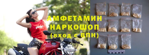гидра Абдулино