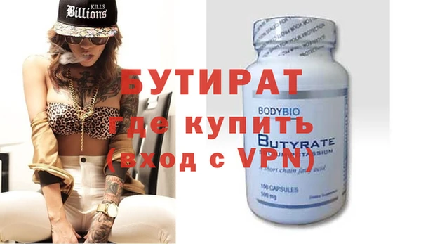 скорость mdpv Абинск