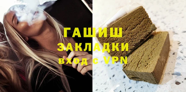 скорость mdpv Абинск