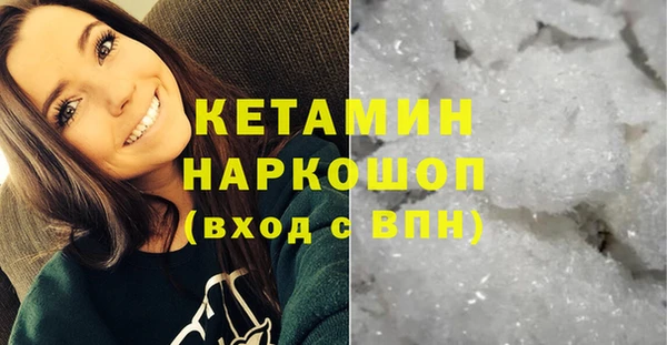 гидра Абдулино