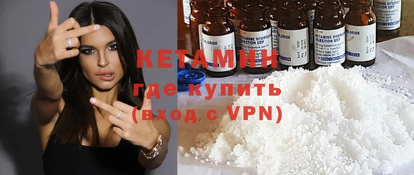 скорость mdpv Абинск
