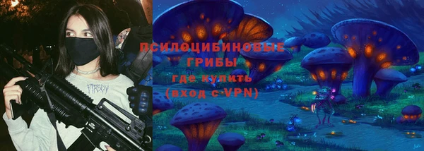 первитин Алзамай