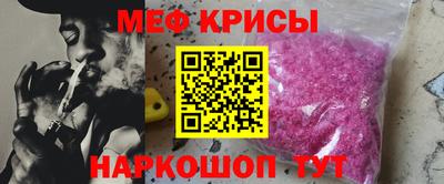 дурь Комсомольск-на-Амуре