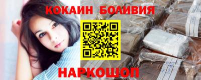 прущие грибы Кимры