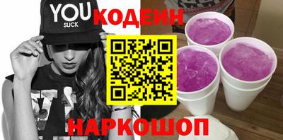 твердый Коммунар