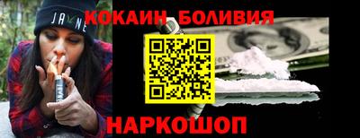 2c-b Конаково