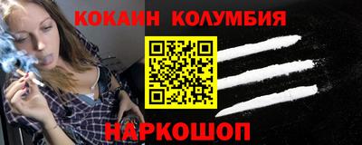 скорость mdpv Кинель