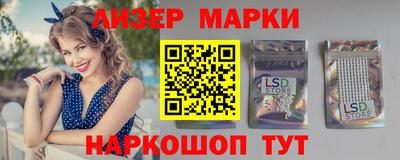 дурь Комсомольск-на-Амуре