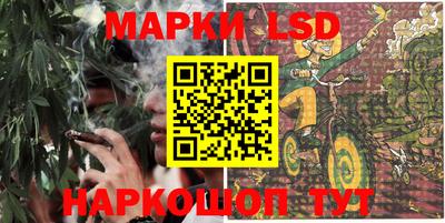 альфа пвп VHQ Кингисепп