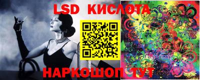 скорость mdpv Кинель