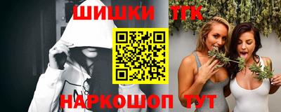 твердый Коммунар