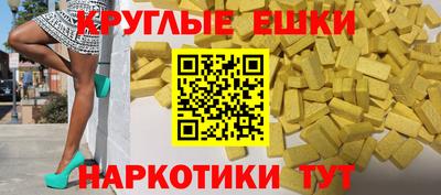 а пвп мука Кумертау