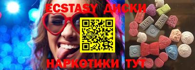 дурь Комсомольск-на-Амуре
