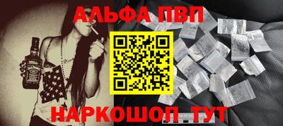 твердый Коммунар