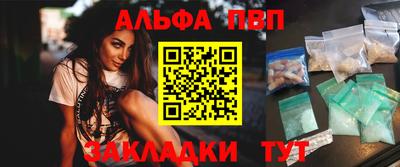 прущие грибы Кимры