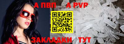 прущие грибы Кимры
