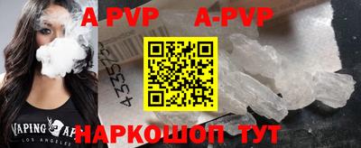 прущие грибы Кимры
