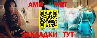 альфа пвп VHQ Кингисепп