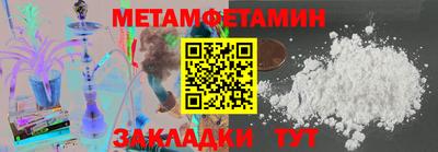 скорость mdpv Кинель