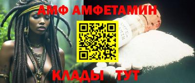 скорость mdpv Кинель
