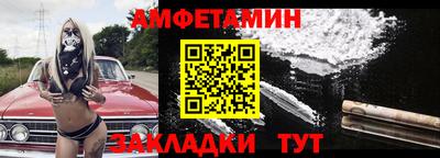 дурь Комсомольск-на-Амуре