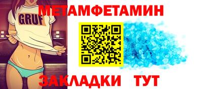 дурь Комсомольск-на-Амуре