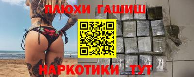 скорость mdpv Кинель