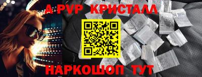 2c-b Конаково