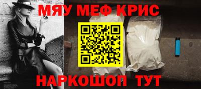 2c-b Конаково