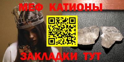 твердый Коммунар