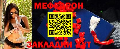 твердый Коммунар