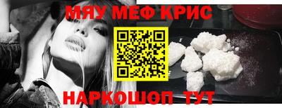 2c-b Конаково