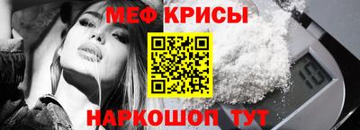 твердый Коммунар