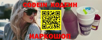 прущие грибы Кимры