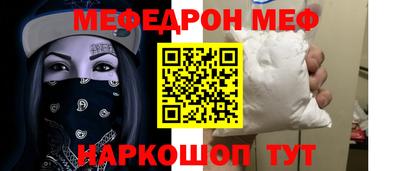 твердый Коммунар