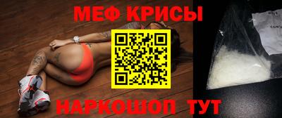твердый Коммунар