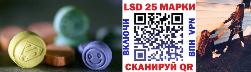 цена наркотик  Курск  ЛСД экстази ecstasy 