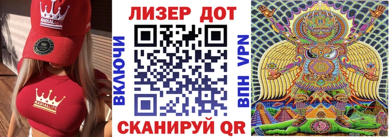 Марки N-bome 1,5мг  наркота  Курск 